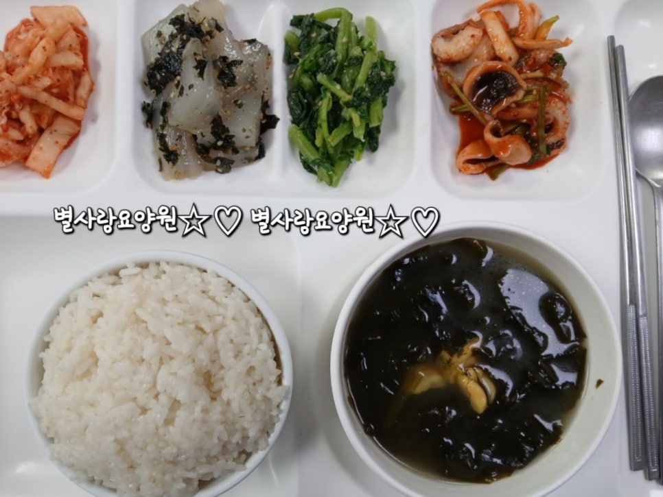 설빙 남양주별가람점 이미지
