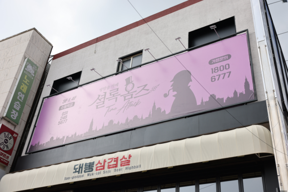 카페1분 이미지