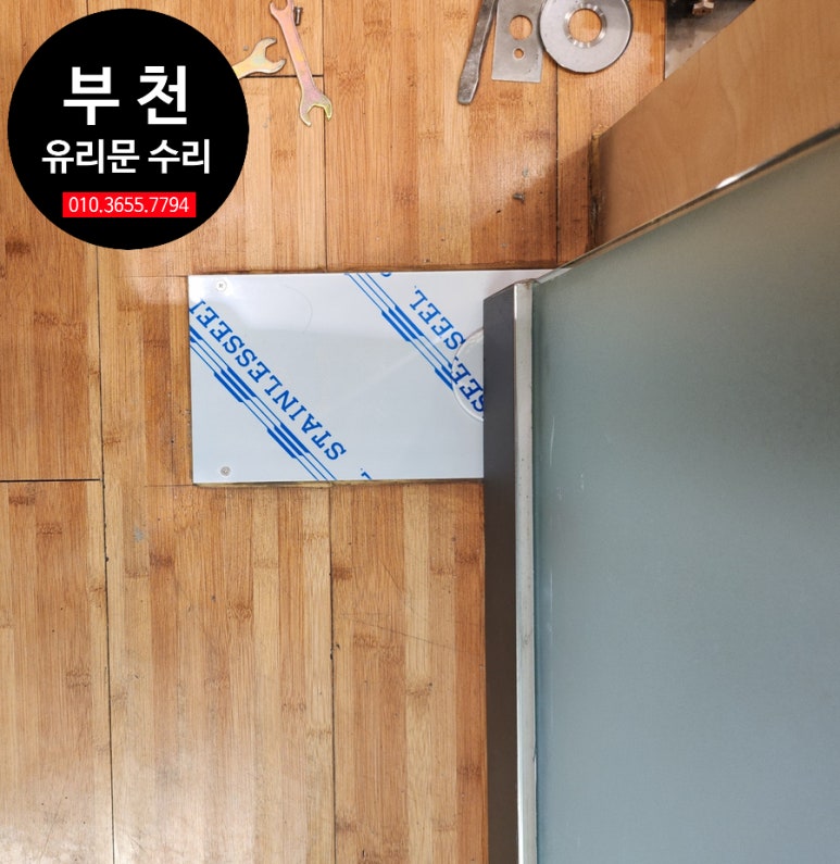 맘편한정신건강의학과의원 이미지