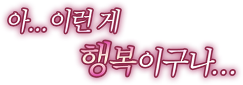 흑우정 이미지