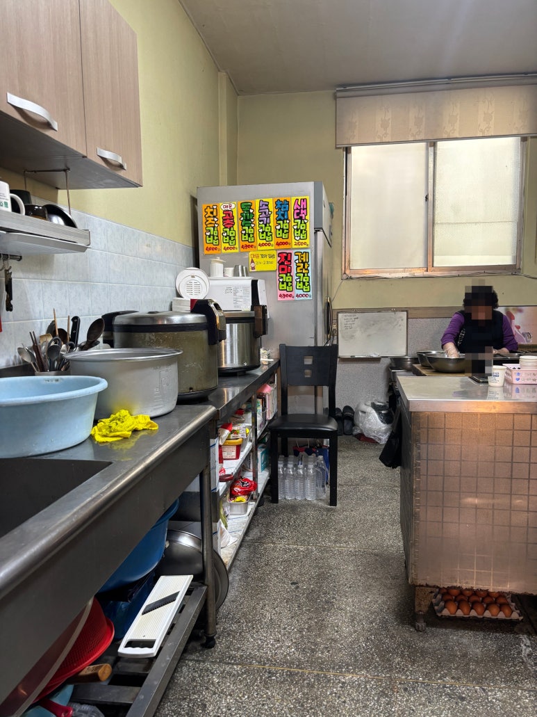 새댁김밥정평 이미지