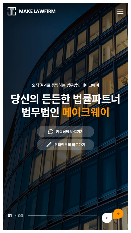 메이크디자인 이미지