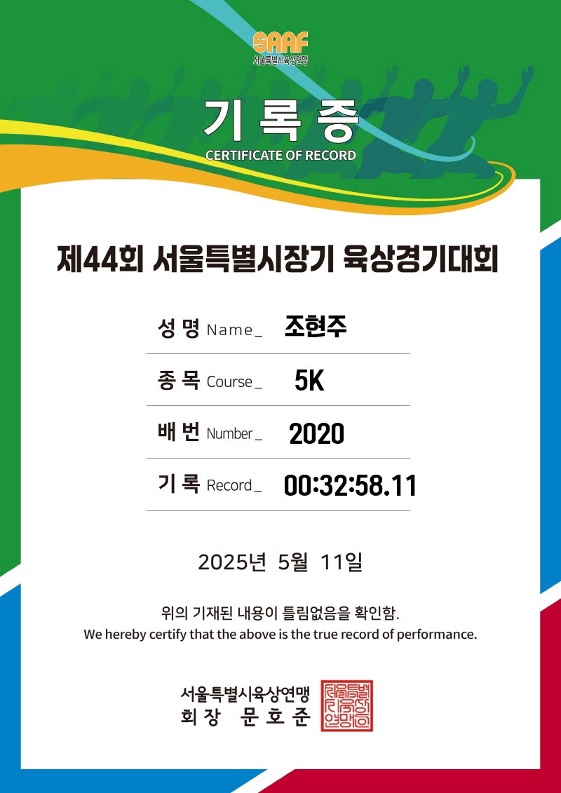 뭉탱이 이미지