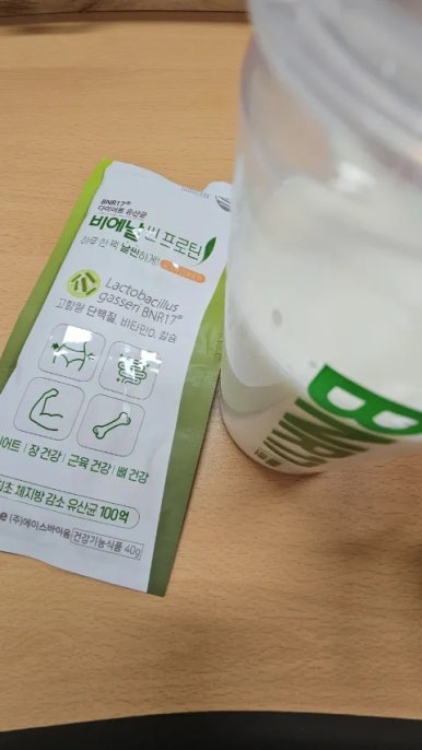틴틴즈 이미지