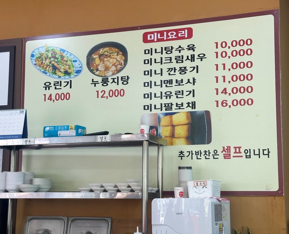 홍경관 이미지