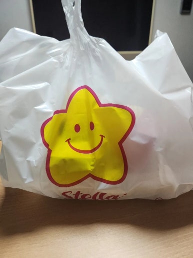 스텔라떡볶이광주문흥점 이미지
