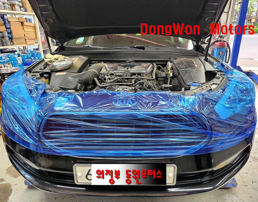 동원모터스 이미지