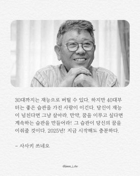 우산커피 이미지