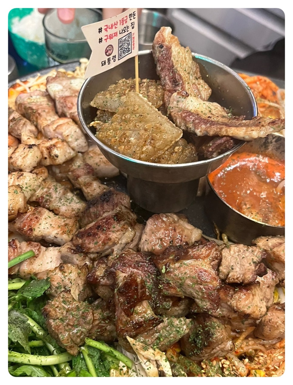 돼통령 이미지