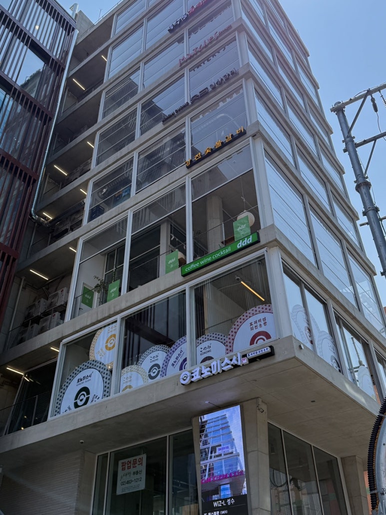 스시마당 이미지