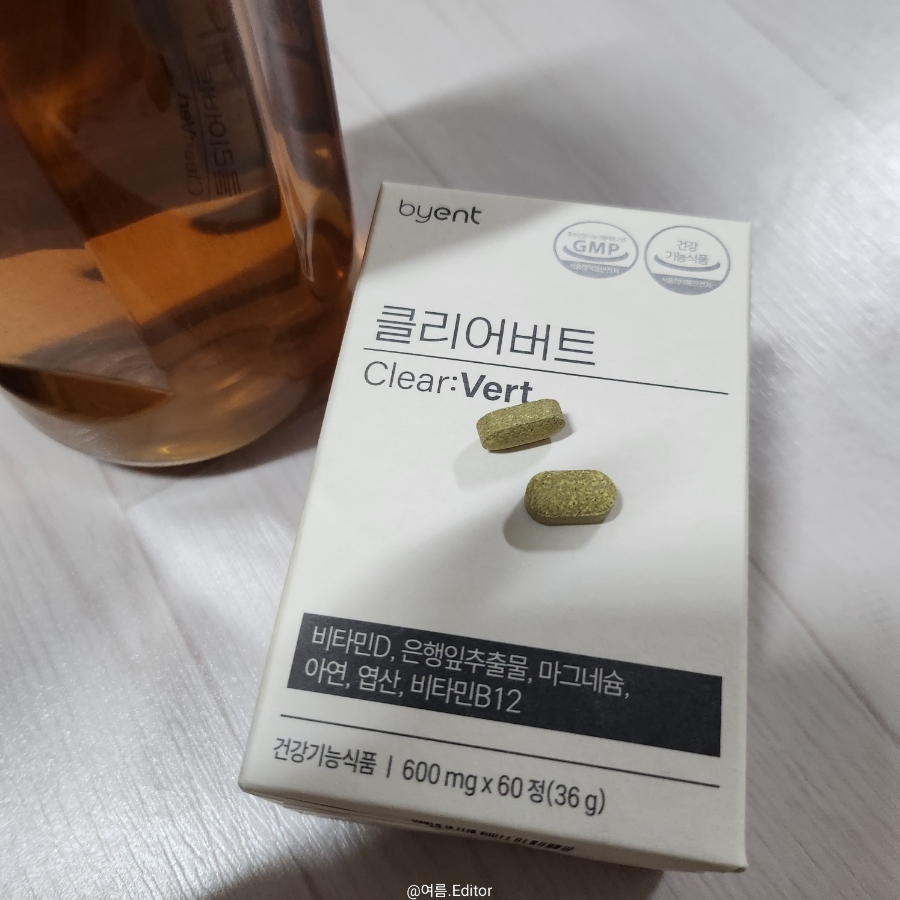바이엔트 이미지
