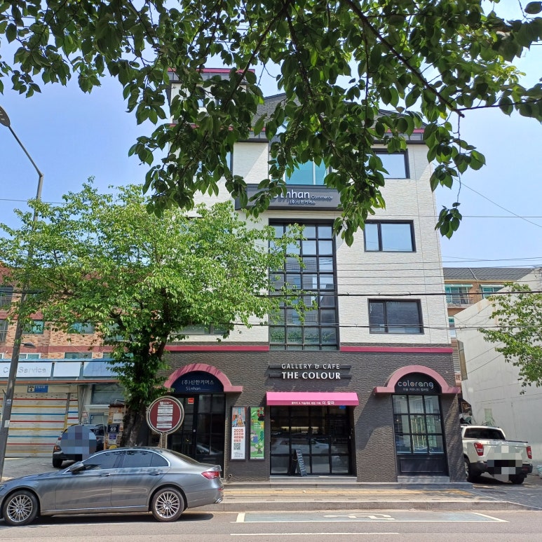 더칼라 이미지