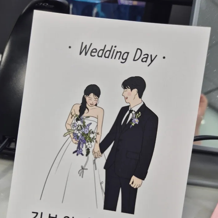 지인용 이미지