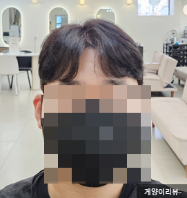 그로잉살롱북수원SK 이미지