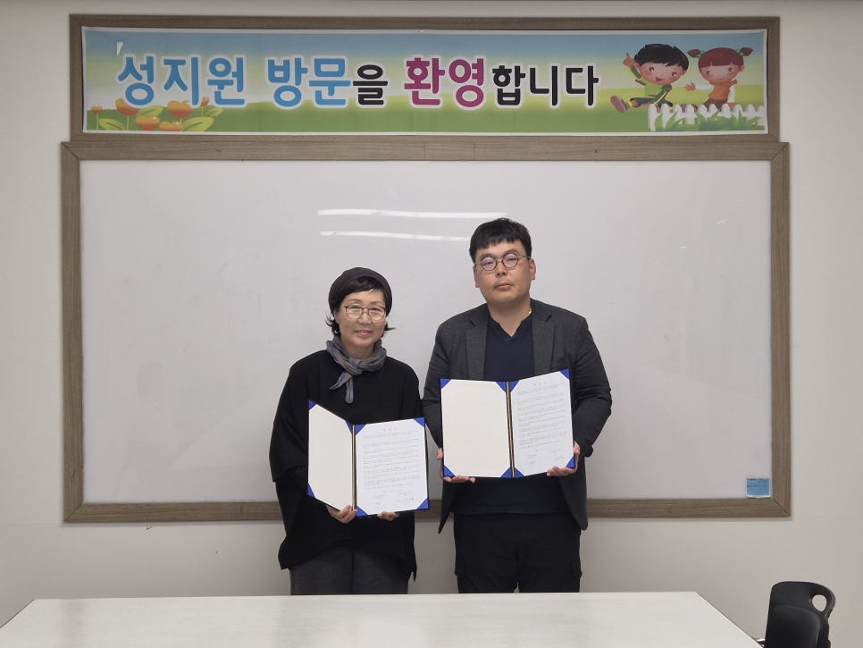 연초현대서비스 이미지
