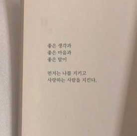 우산커피 이미지