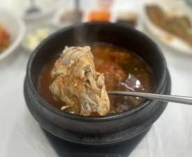 사랑도 막썰어횟집 이미지