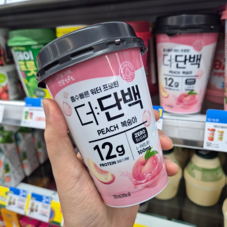 지에스25 화성동남점 이미지