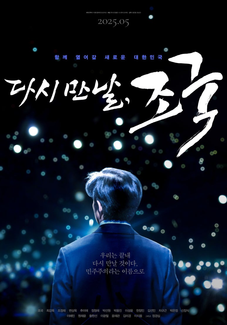 CGV충주교현 이미지