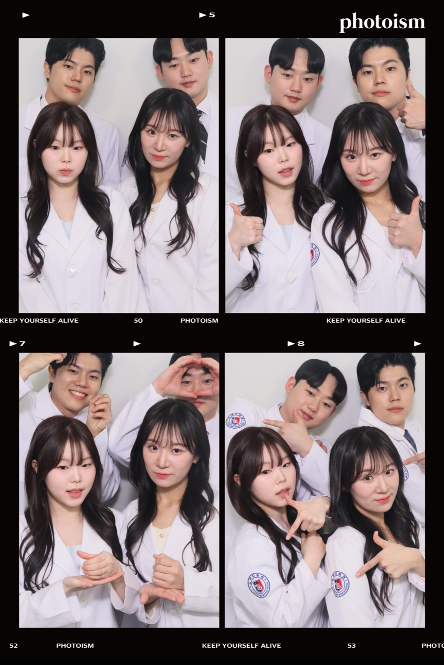 정박스튜디오 이미지