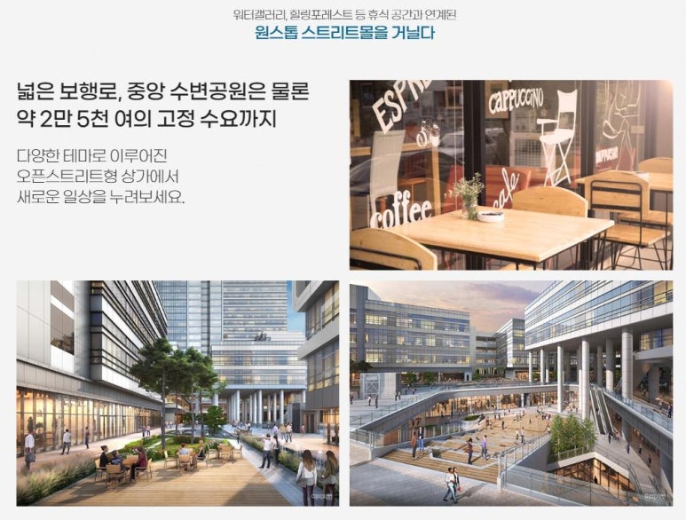 오션짐 이미지