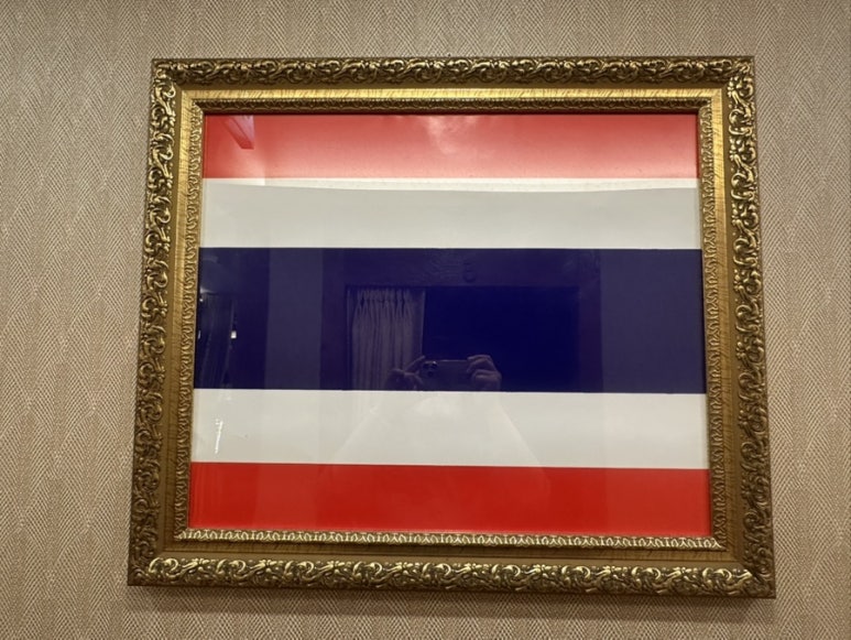 국기타이마사지 이미지