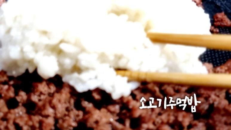 한끼 이미지