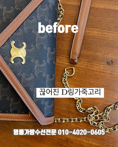 비니브로 이미지