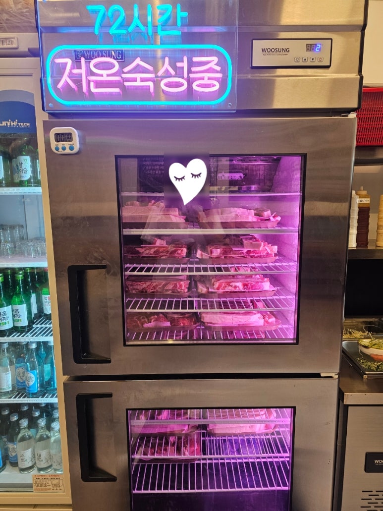 할매 솥뚜껑 삼겹살(망포점) 이미지