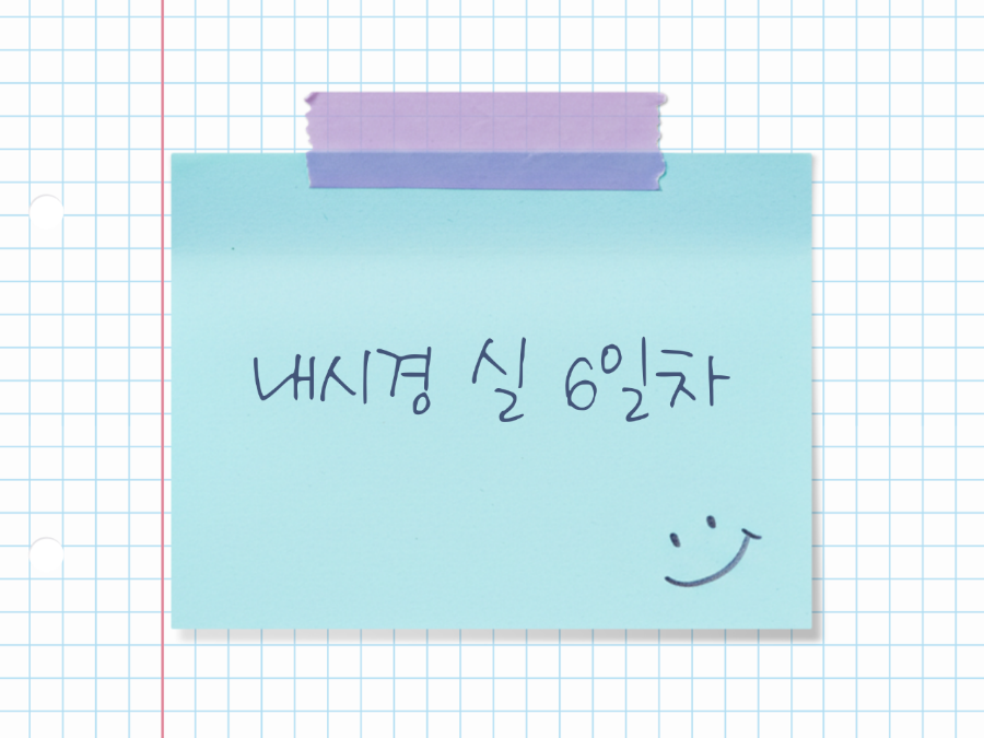 가스콜 이미지