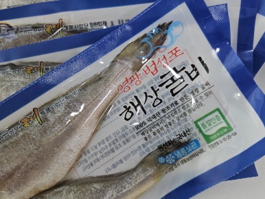 영광포장안전 이미지