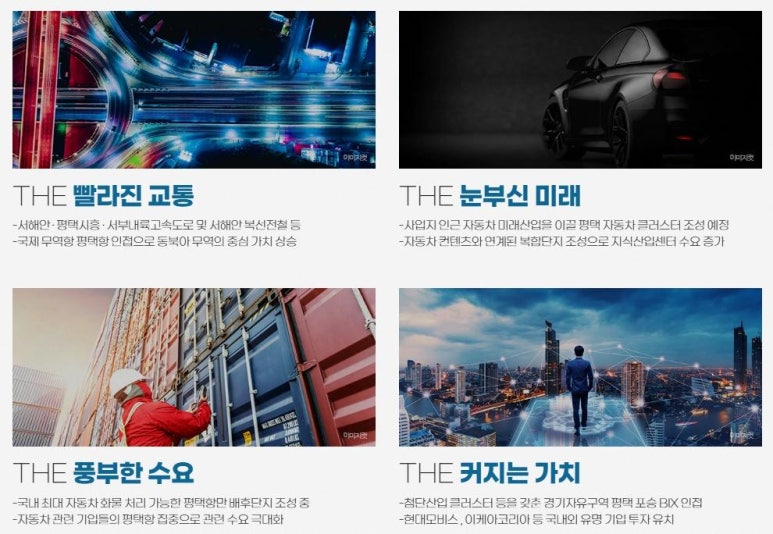 오션짐 이미지