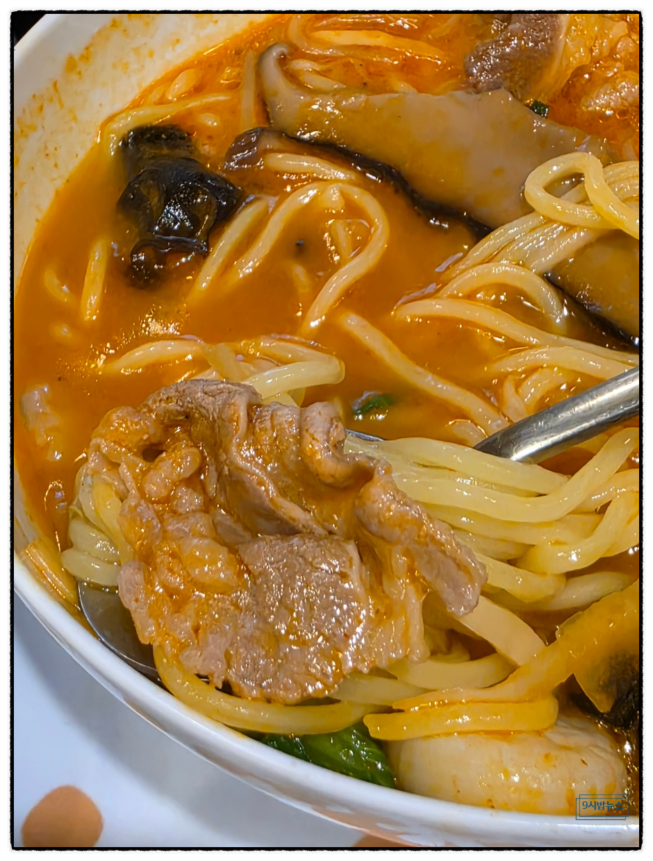 야수각 이미지