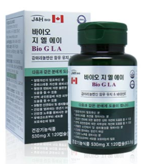 (주)지엘바이오 이미지