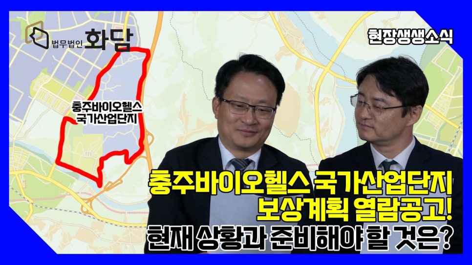 화담산업 이미지