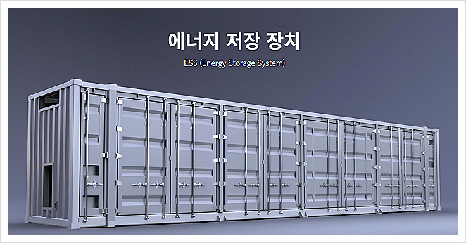 에이스선박설계 이미지