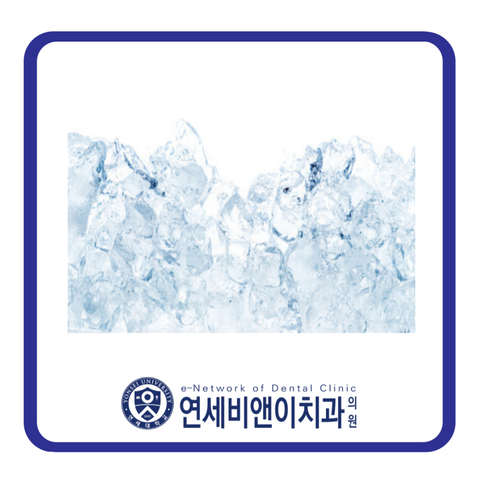 정도비앤이 이미지