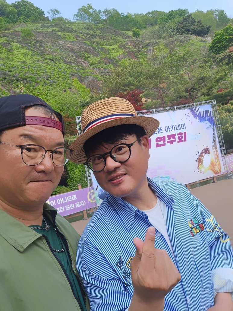 색소폰아카데미 이미지