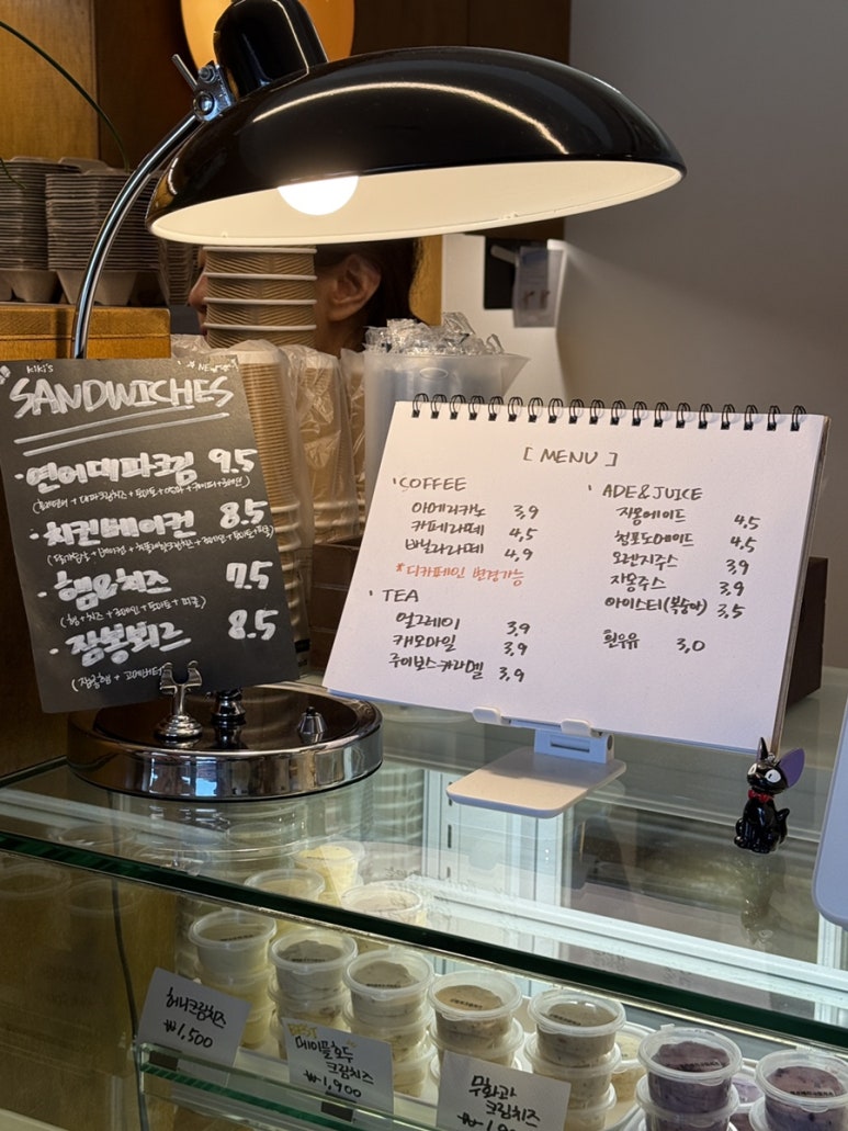 키키베이글 이미지