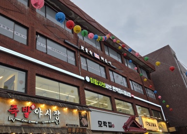 프룻대디 이미지
