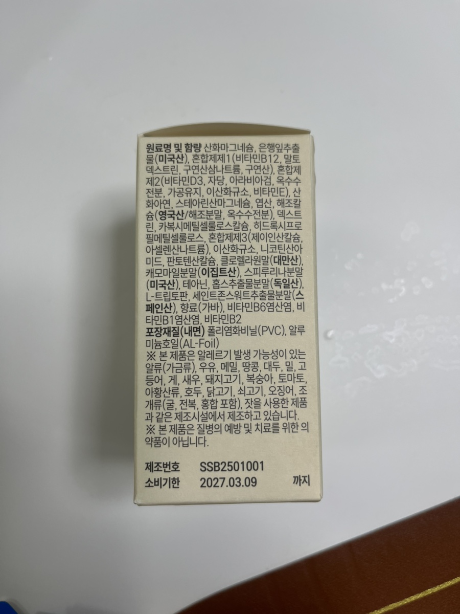 바이엔트 이미지