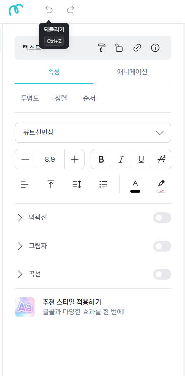 지인용 이미지