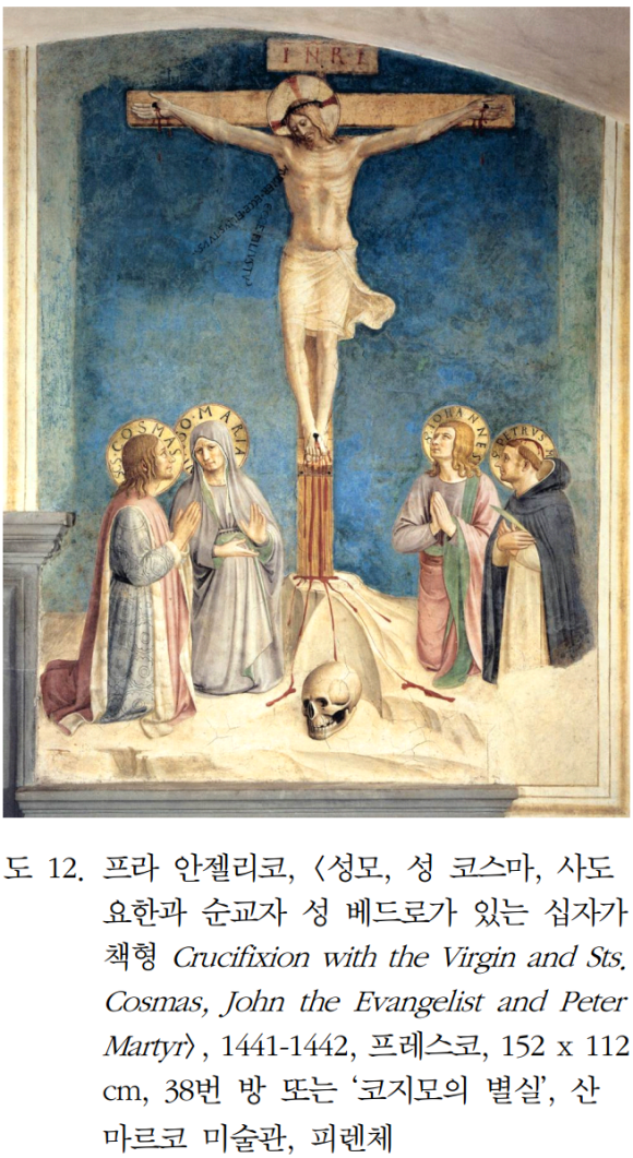 (주)코스마 이미지