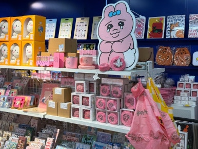 둥실공작소 이미지