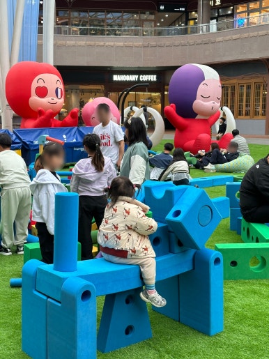 상상블럭 이미지