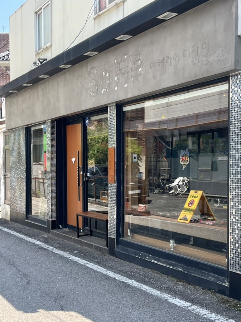 노커스커피바 이미지