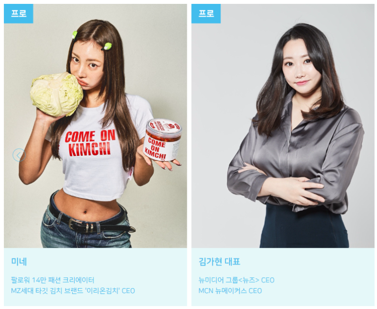 어반플레이광주 이미지
