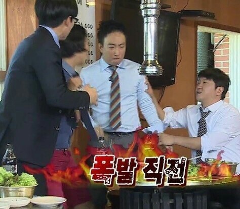 섹시한떡볶이 이미지