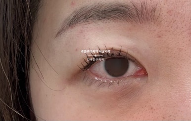 반해썹 이미지