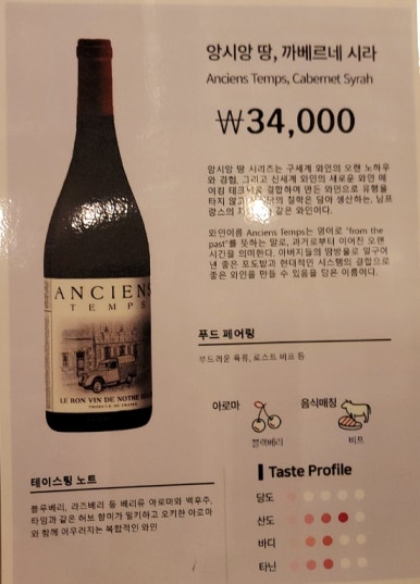 박군하누 이미지